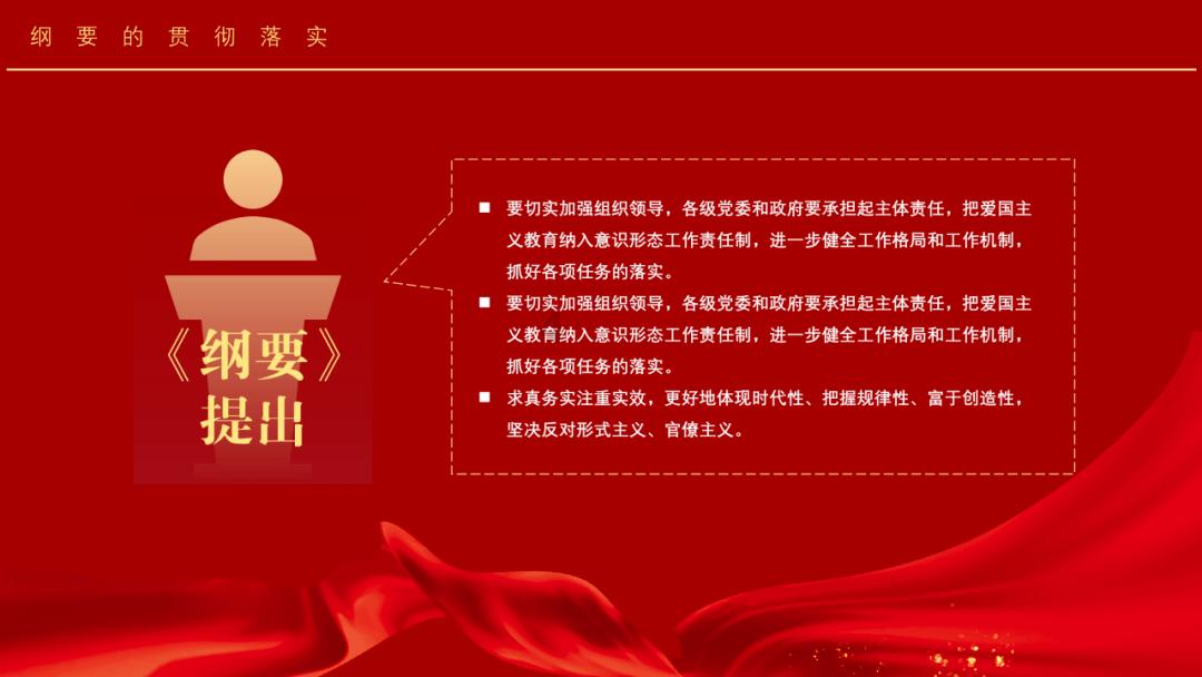 暗黑不朽九头蛇在哪里