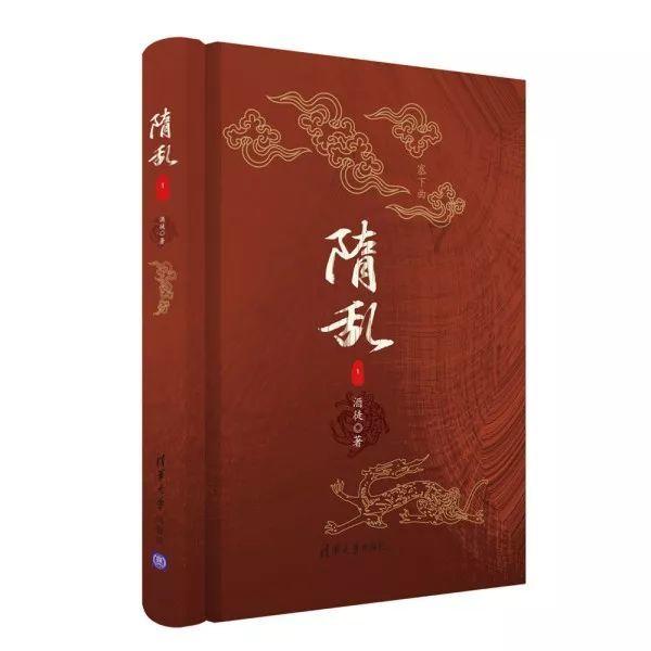 逃离霍比特人洞屋