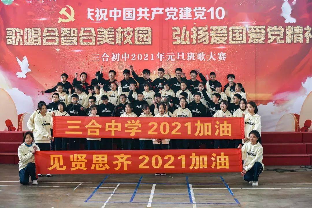 三小只僵尸的游戏时间5