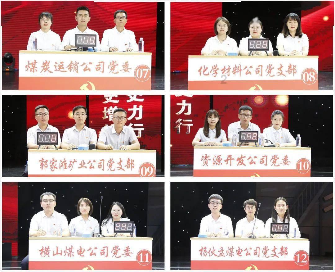 【助企惠民】嗨购香坊|安埠商厦年货大集明日启幕,速戳~